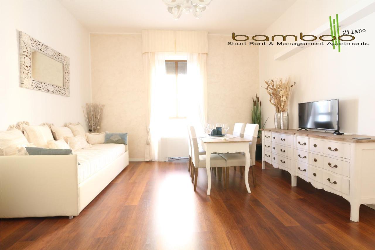Bamboo Milano Lecco Apartment Экстерьер фото